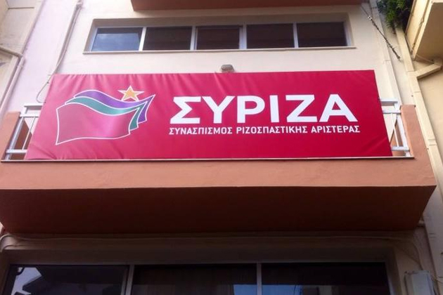Όχι καζίνο στην Κρήτη, λέει ο ΣΥΡΙΖΑ Ηρακλείου