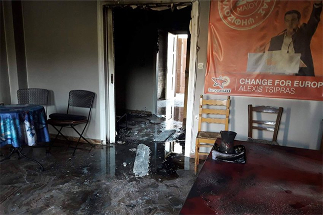 Επεισοδιακή κατάσχεση στο Ρέθυμνο – Φωτιά στα γραφεία του ΣΥΡΙΖΑ