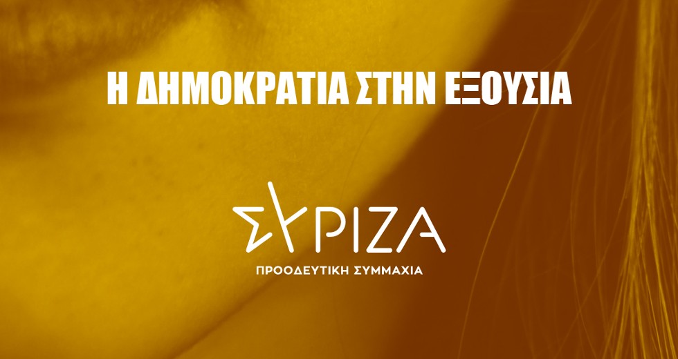 Οι αποκαλύψεις για το «predator» παίρνουν μορφή χιονοστιβάδας