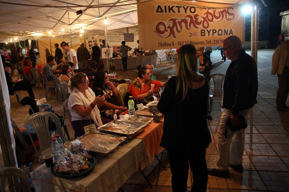 Ολοι πήγαν Σπούτνικ
