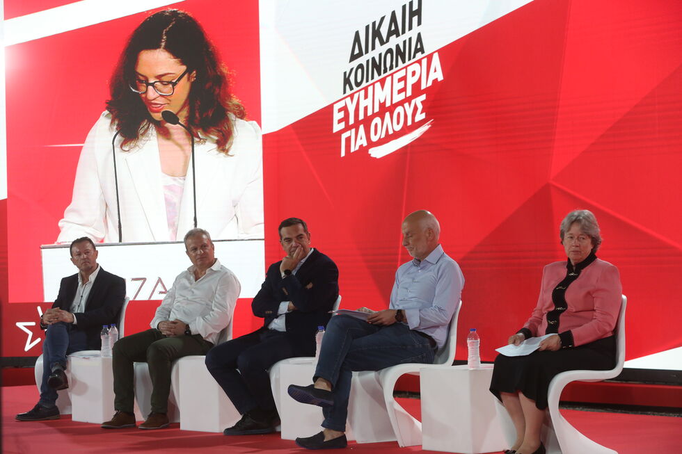 «Δημόσια Υγεία για μια κοινωνία ευημερίας για όλους»
