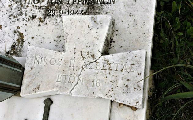 Οι 45 αδικαίωτοι νεκροί