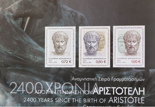 «Είμαι σίγουρος ότι βρήκαμε τον τάφο του Αριστοτέλη»
