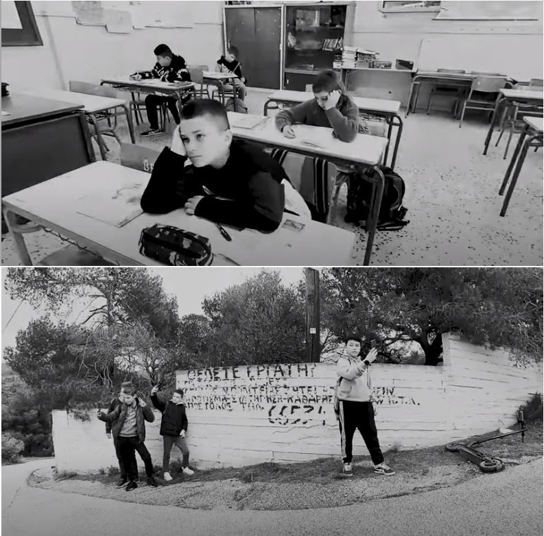 Κινηματογραφικές ανάσες ελευθερίας