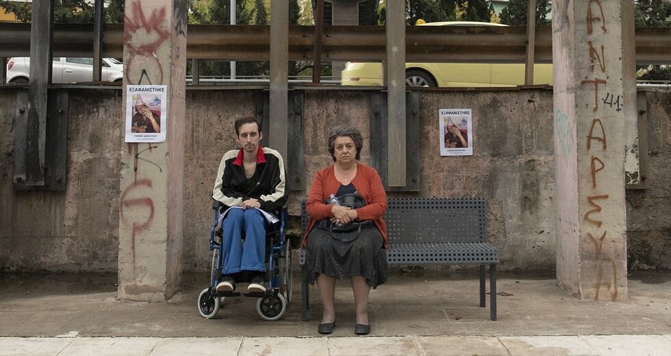 «Υπάρχει μια άρνηση ενηλικίωσης, άρνηση ανάληψης της ευθύνης»