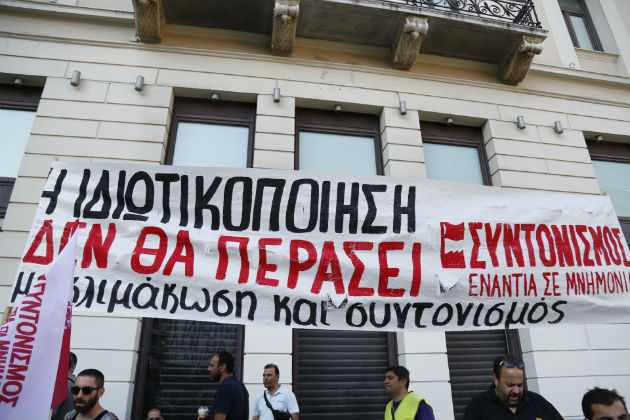 Οι ιταλικοί σιδηρόδρομοι για την ΤΡΑΙΝΟΣΕ