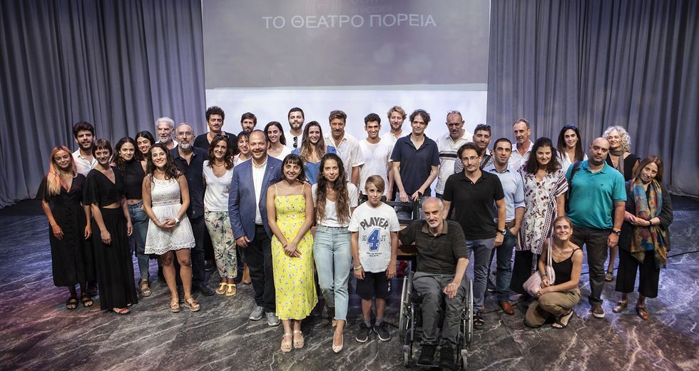Θαυμαστή «Πορεία» 20 ετών