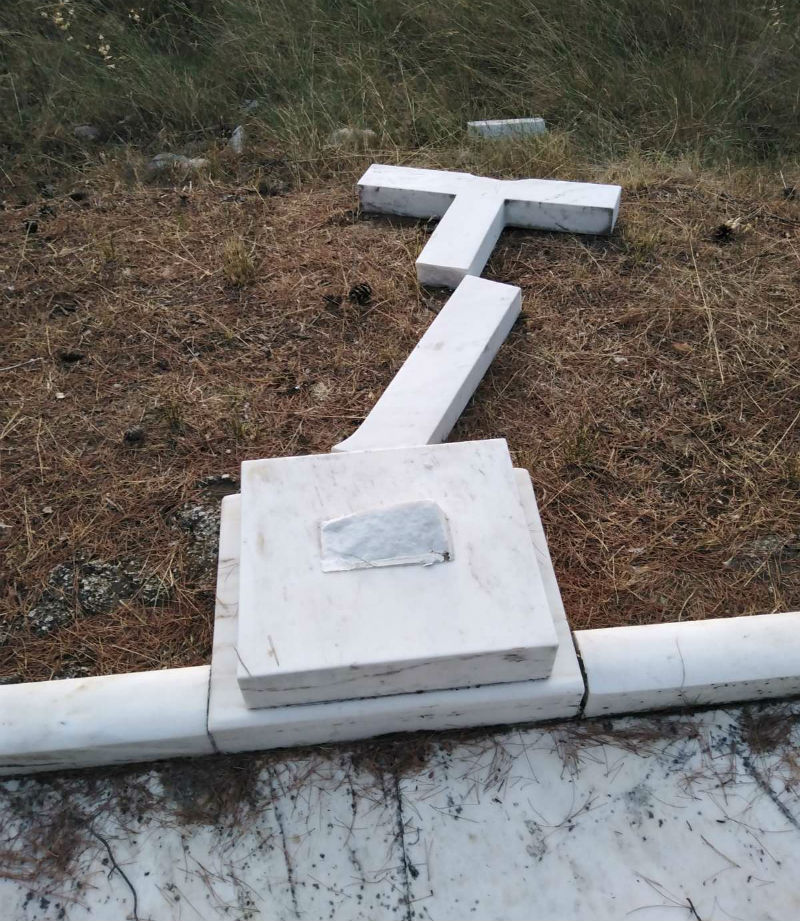 Βανδαλισμός στους τάφους του Παύλου και της Φρειδερίκης στο Τατόι