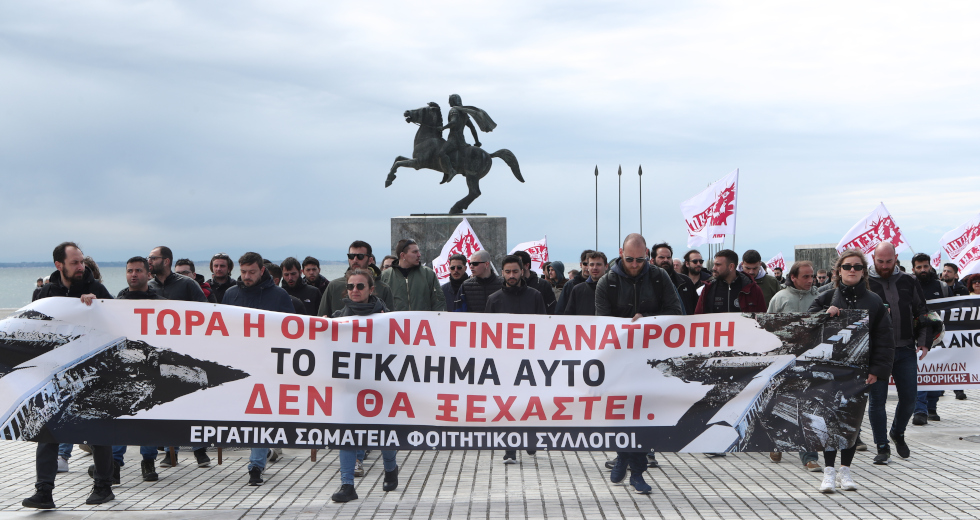 Ποτάμι οργής στους δρόμους της χώρας για το έγκλημα στα Τέμπη