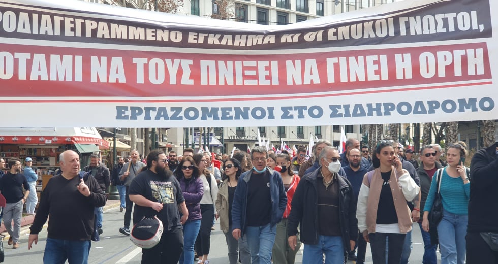Ποτάμι οργής στους δρόμους της χώρας για το έγκλημα στα Τέμπη