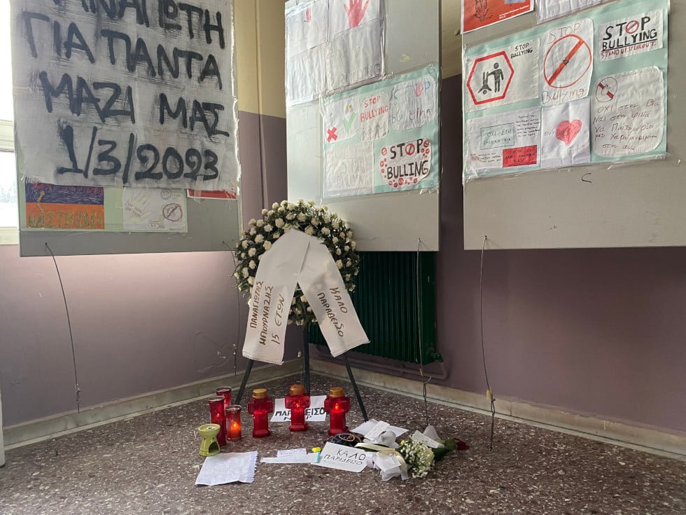 Τα συγκινητικά μηνύματα στο σχολείο του 15χρονου που σκοτώθηκε στα Τέμπη