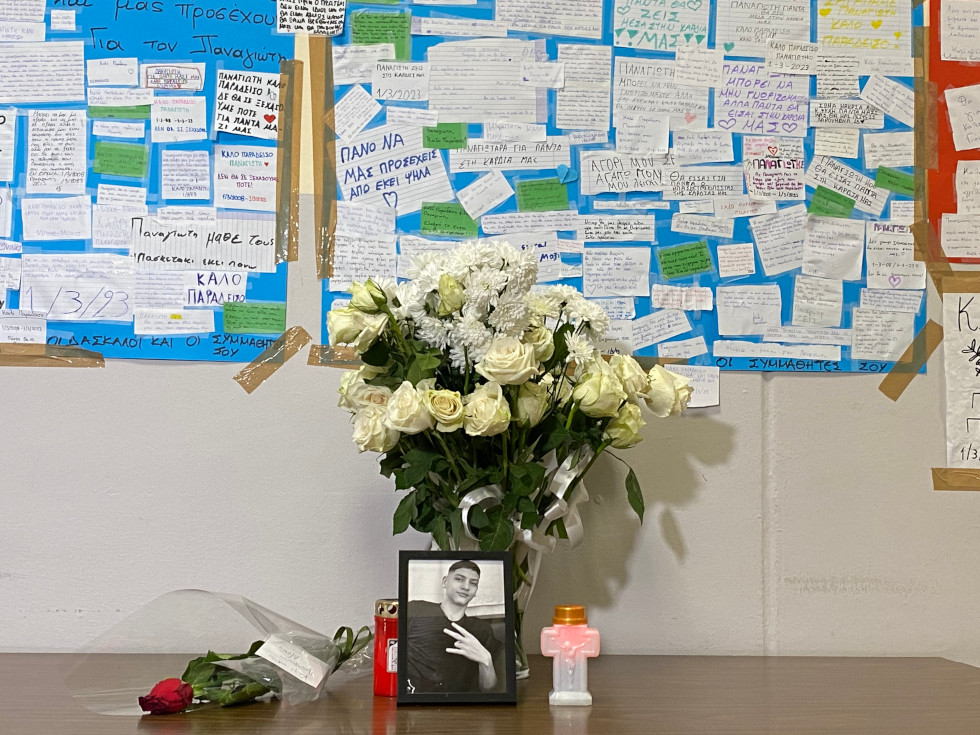 Τα συγκινητικά μηνύματα στο σχολείο του 15χρονου που σκοτώθηκε στα Τέμπη