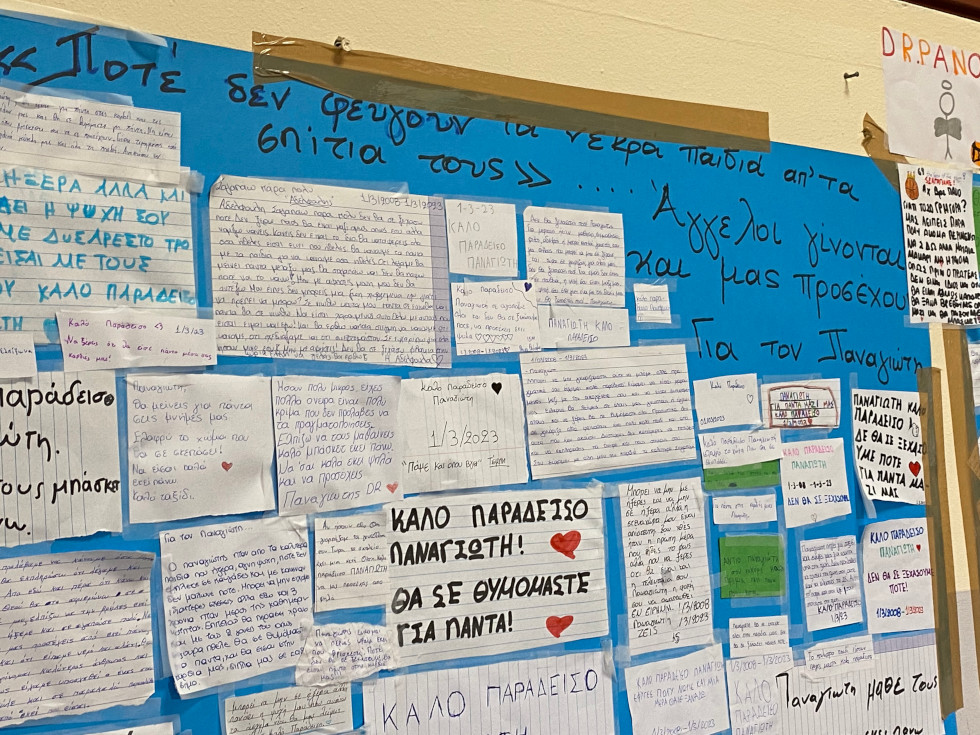 Τα συγκινητικά μηνύματα στο σχολείο του 15χρονου που σκοτώθηκε στα Τέμπη