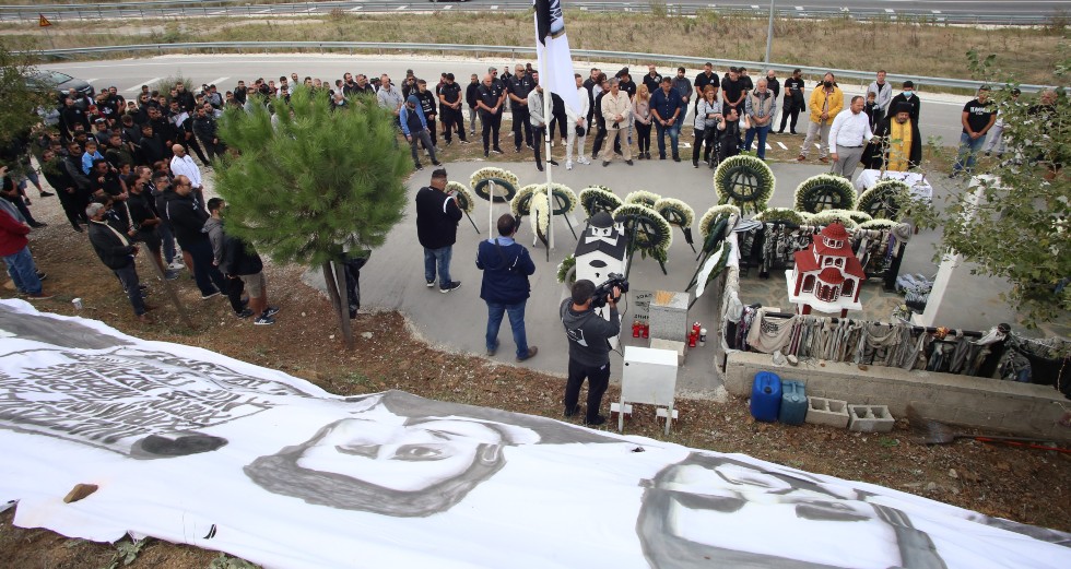 Ο ΠΑΟΚ τίμησε τη μνήμη των αδικοχαμένων οπαδών του στα Τέμπη