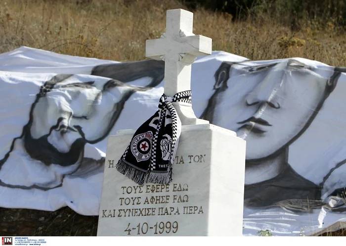 Η ιστορία των «ματωμένων» Τεμπών – Οι πολύνεκρες τραγωδίες με επιβάτες