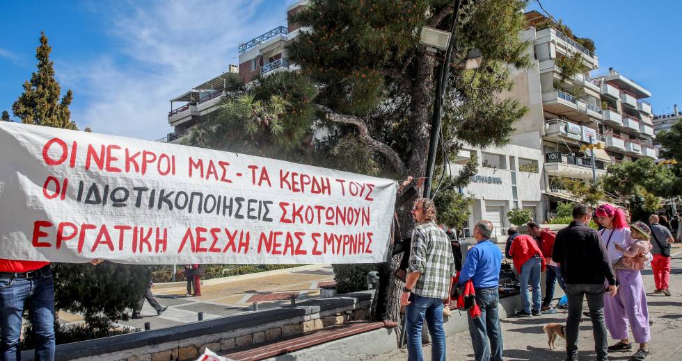 Με ηχηρή φωνή για το έγκλημα στα Τέμπη οι πορείες γειτονιές