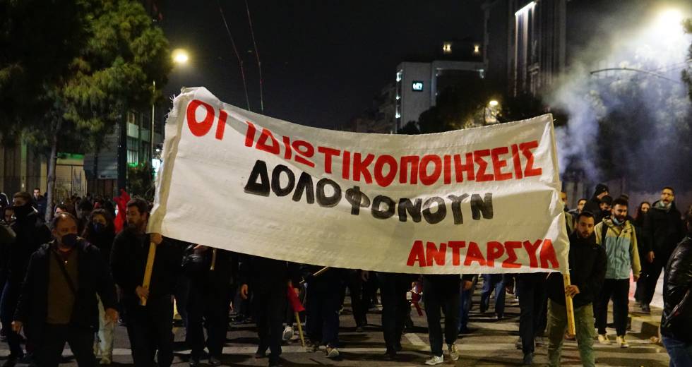 Η οργή και η άγρια καταστολή των διαδηλώσεων για τα Τέμπη μέσα από τον «φακό» των διεθνών ΜΜΕ