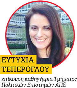 Το «αντι-», το «σύστημα» και οι ανατροπές