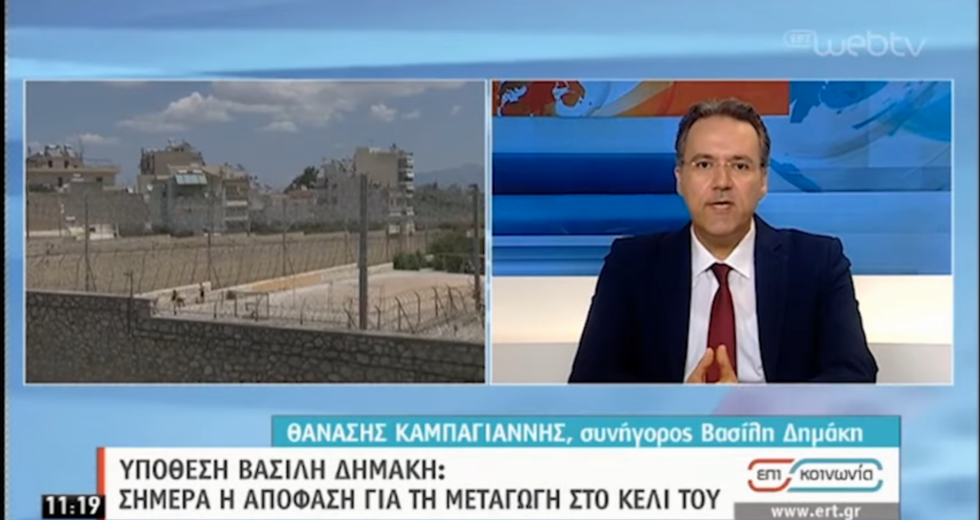Τσίπρας VS Μητσοτάκης