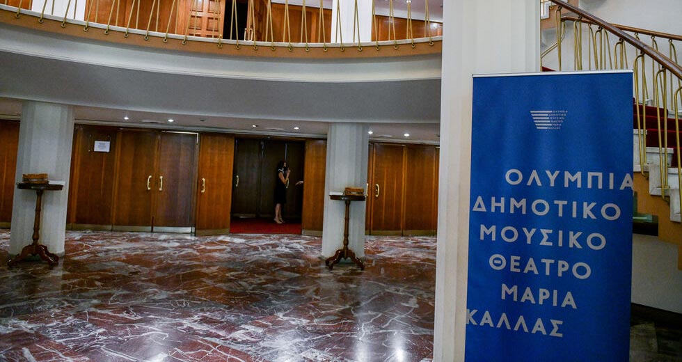 Στο επίκεντρο Κάλλας και Μητρόπουλος