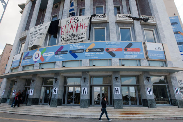Το DNA της Νικόλ