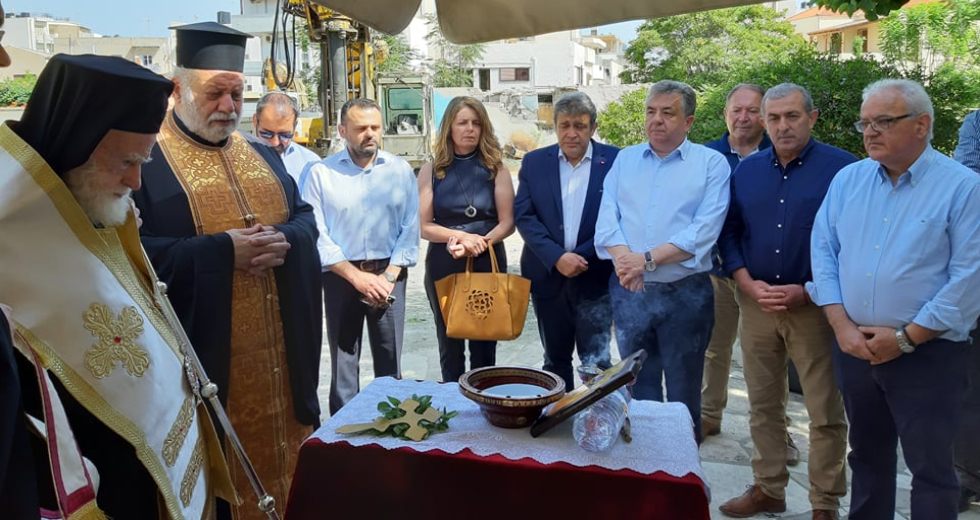 Θεμέλιος λίθος για το νέο βιοκλιματικό κτίριο της Περιφέρειας Κρήτης