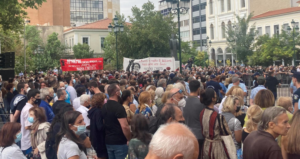 Ύστατο χαίρε στον μεγάλο Μίκη Θεοδωράκη