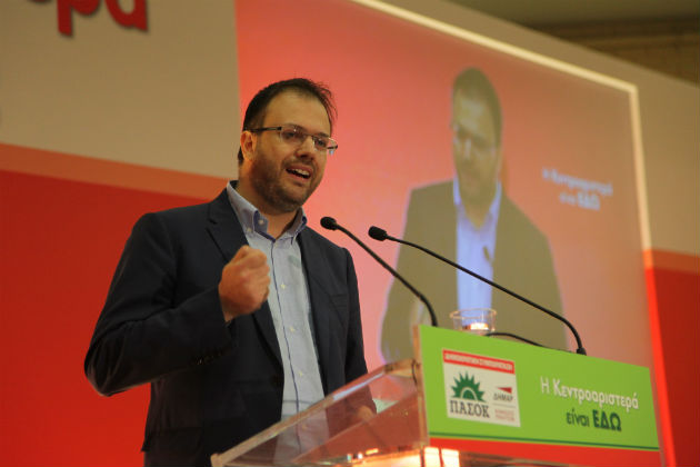 «Ελάτε να τα πάρουμε όλα από την αρχή»