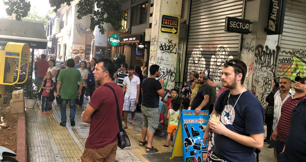 Φωτιά στο ξενοδοχείο «Θεοξενία» που φιλοξενεί πρόσφυγες