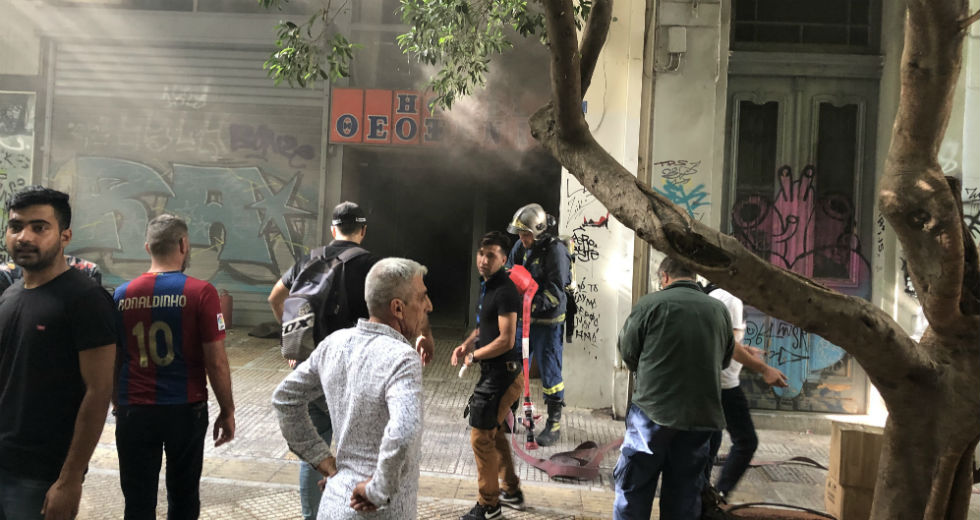 Φωτιά στο ξενοδοχείο «Θεοξενία» που φιλοξενεί πρόσφυγες