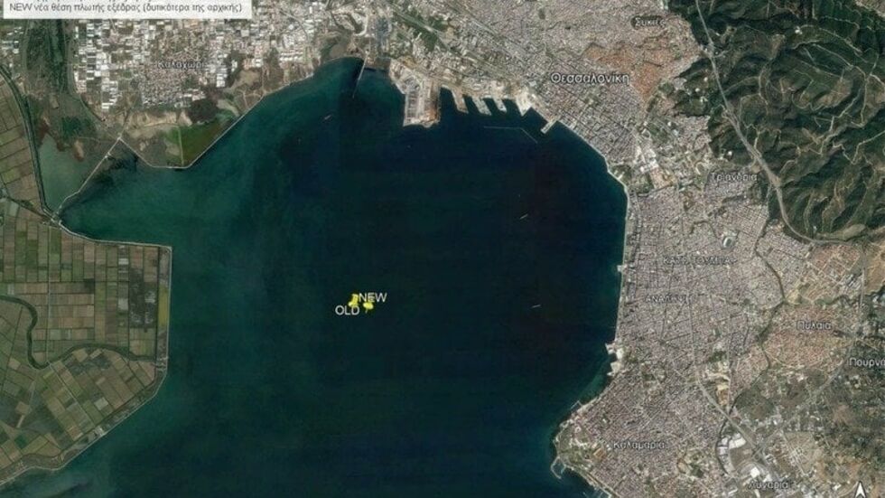 Πρώτο «όχι» στην πλωτή εξέδρα αερίου στη Θεσσαλονίκη