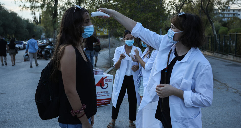 Οχι ακόμη ένα φεστιβάλ