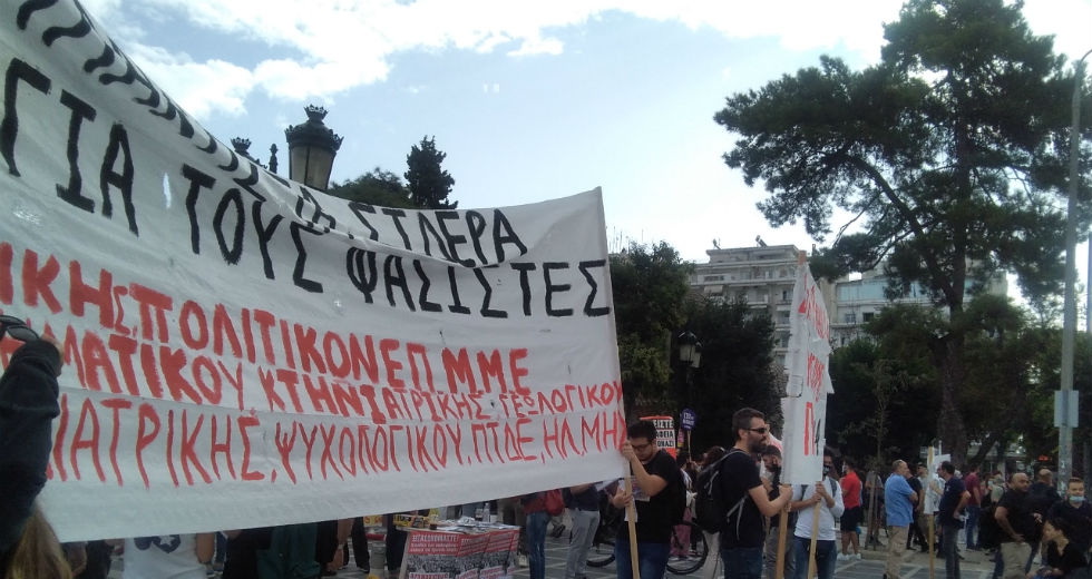 Κοσμοπλημμύρα στην Αθήνα – Στους δρόμους και στη Θεσσαλονίκη