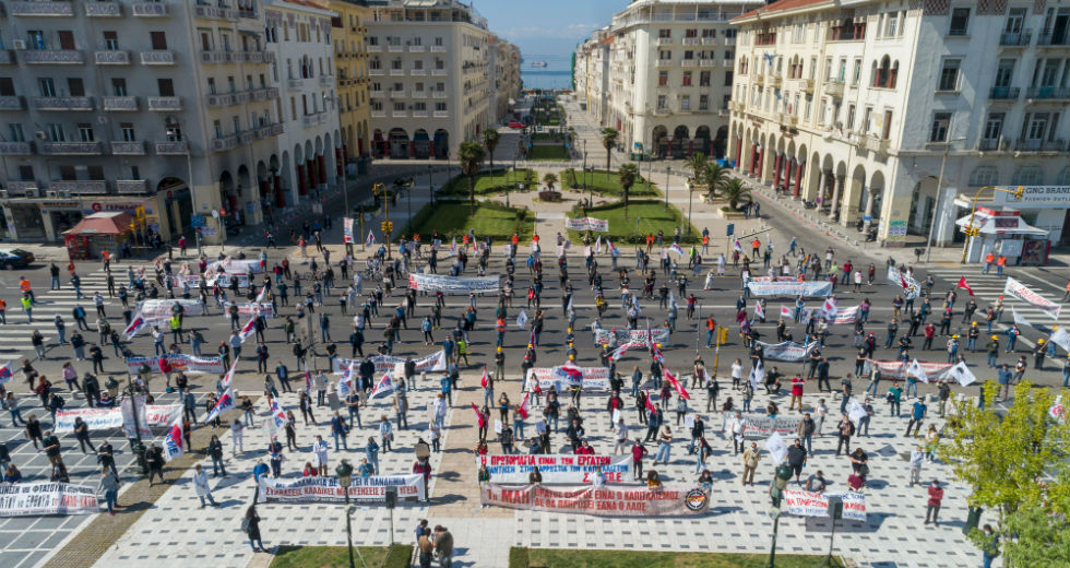 Φωτορεπορτάζ από τις διαδηλώσεις για την Πρωτομαγιά σε όλη την Ελλάδα