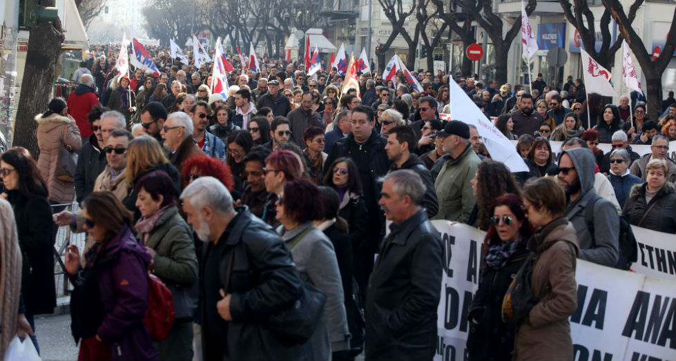 Φωτορεπορτάζ από τις απεργιακές κινητοποιήσεις κατά του ασφαλιστικού