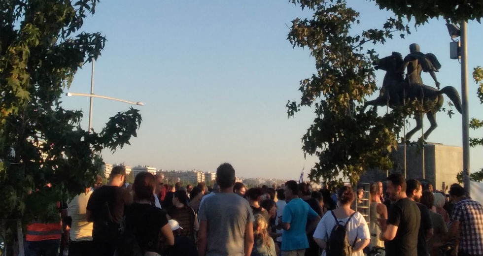 Διαδηλώσεις σε Αθήνα και Θεσσαλονίκη κατά της μάσκας στα σχολεία