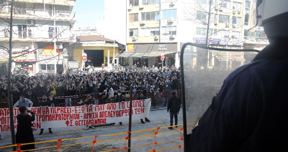 Κινητοποιήσεις φοιτητών σε Αθήνα-Θεσσαλονίκη μετά το όργιο αστυνομικής βίας