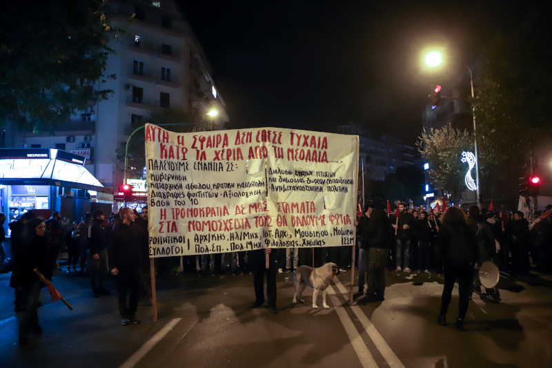 Πάθος στους δρόμους, καταστολή στα Εξάρχεια