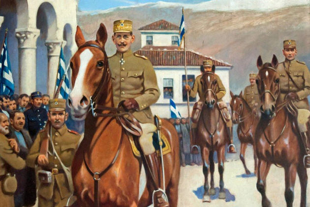 Ομως η τύχη δεν ευνόησε τα όπλα μας (¹)