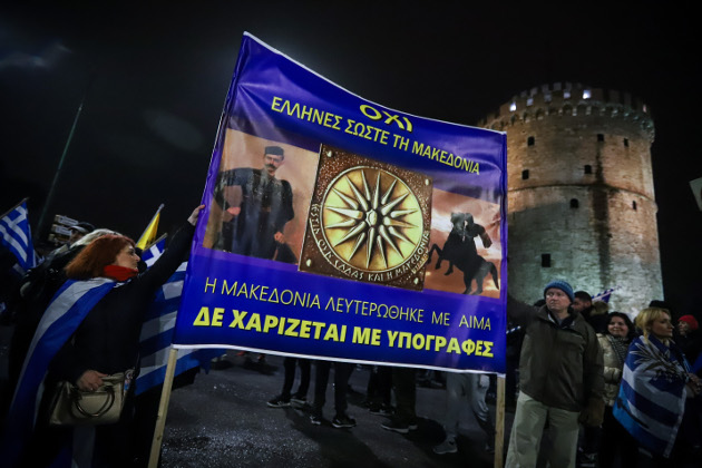 «Η Ν.Δ. σε στρατηγική παράκρουση»