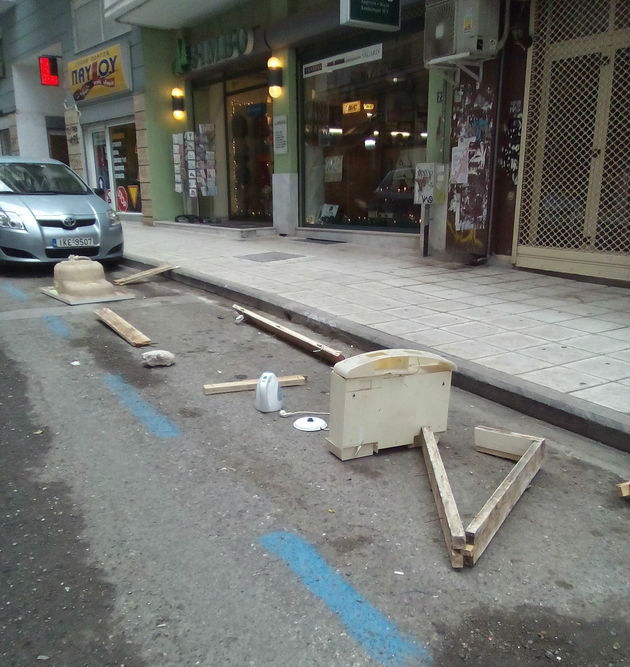 Λόγια… που καίνε
