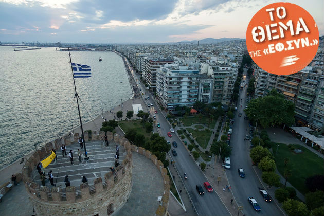 Τουρισμός: αισιόδοξα σενάρια και επιφυλάξεις εξαιτίας του ΦΠΑ