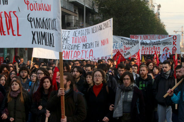Δυναμικές διαδηλώσεις για τον Αλέξη σε Αθήνα και Θεσσαλονίκη