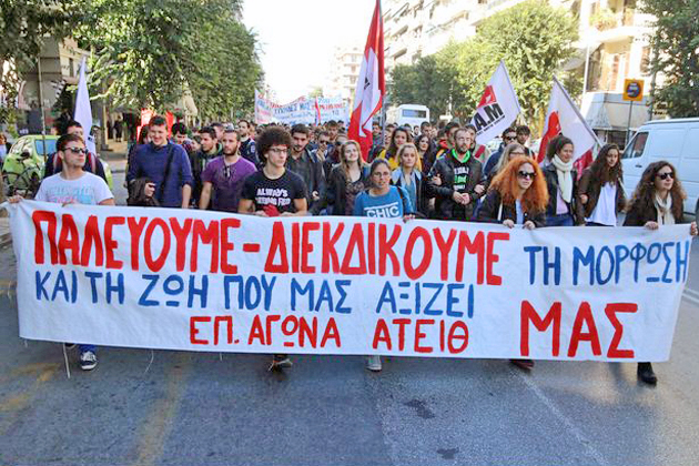Σάτιρα, τύμπανα, ντομάτες και… παλμός