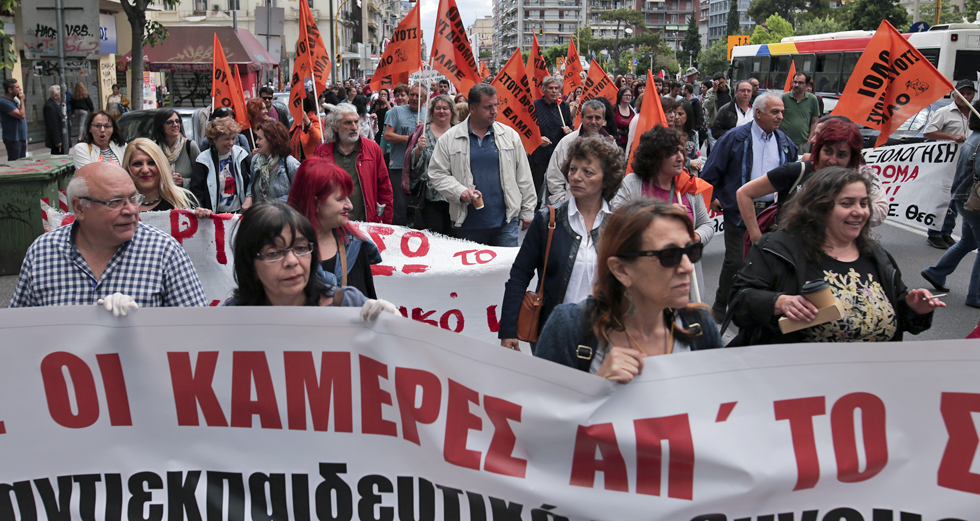 Αντιδράσεις για τα 15… status quo που θέλει να περάσει η Νίκη Κεραμέως