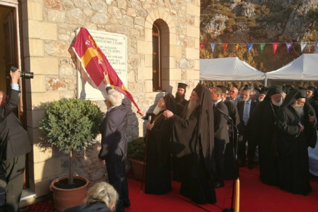 Χανιά: Μήνυμα Παυλόπουλου για το κοινωνικό κράτος