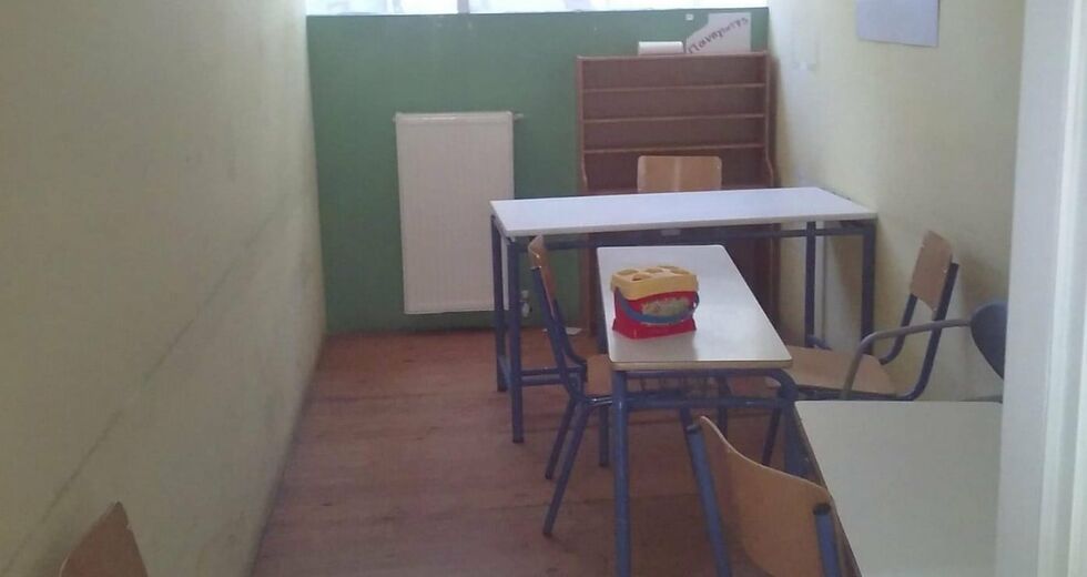 Η διαιώνιση του αίσχους