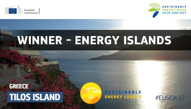 Για ενεργειακή αυτονομία από ανανεώσιμες πηγές  δύο βραβεία στην Τήλο