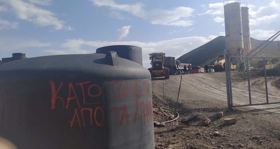 Παραβάσεις «βουνό» στο Τύμπανο