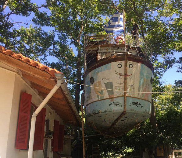 Το πλοίο του ουρανού